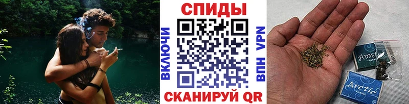 Бутират 99%  Купить закладки  Навашино 