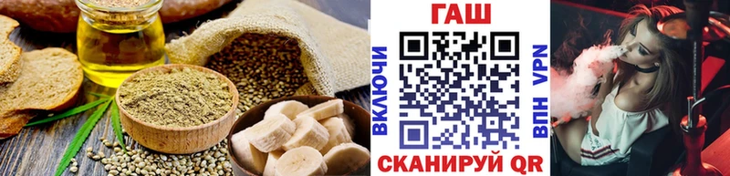 Canna-Cookies конопля  Купить  Навашино 
