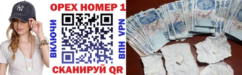 Кокаин 98%  Купить закладки  Навашино 