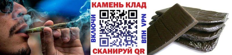Купить закладки Навашино ГАШ хэш