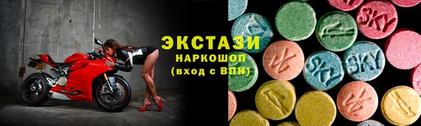 каннабис Богородск