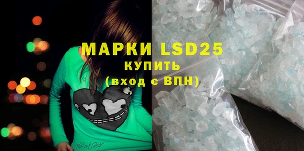 героин Богданович