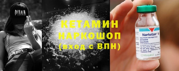 героин Богданович