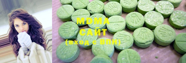 бошки Богородицк