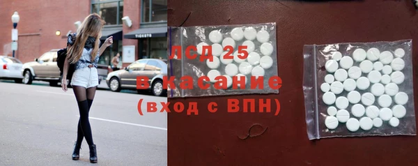 героин Богданович