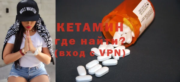 героин Богданович