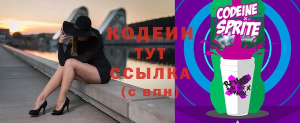 бошки Богородицк