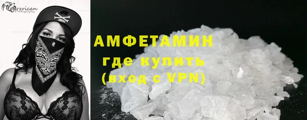 бошки Богородицк