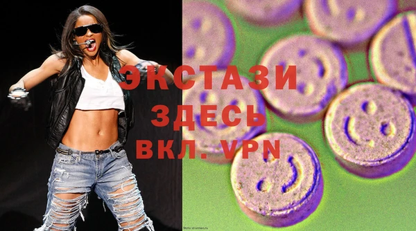 героин Богданович