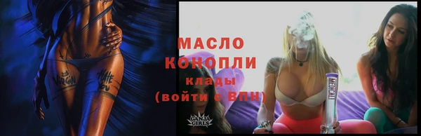бошки Богородицк