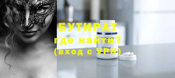 героин Богданович