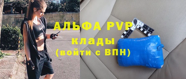 героин Богданович