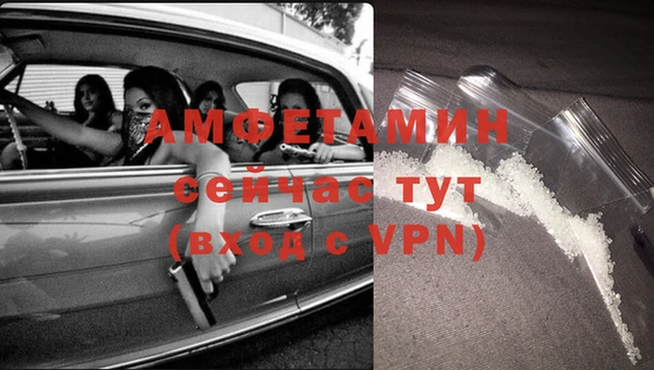 бошки Богородицк