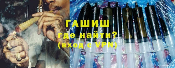 героин Богданович
