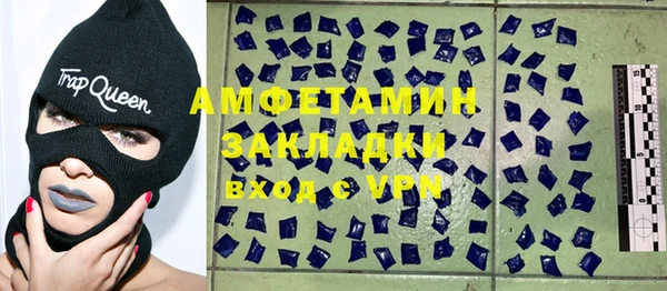 бошки Богородицк