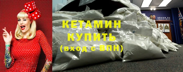 героин Богданович