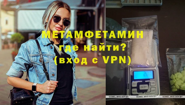 героин Богданович