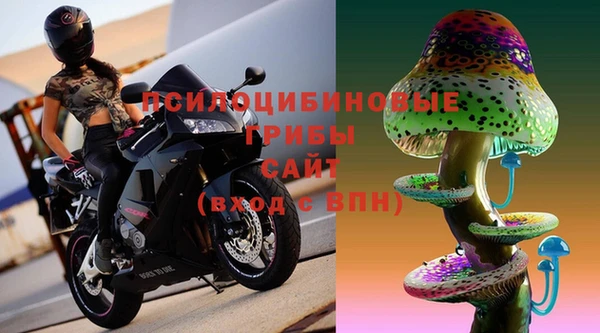 каннабис Богородск