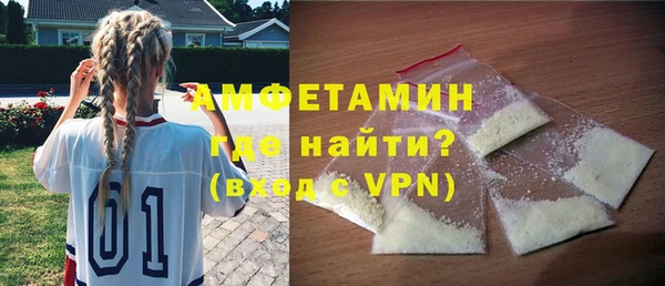 бошки Богородицк