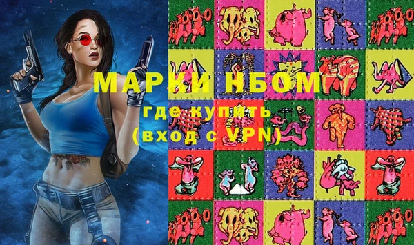 героин Богданович