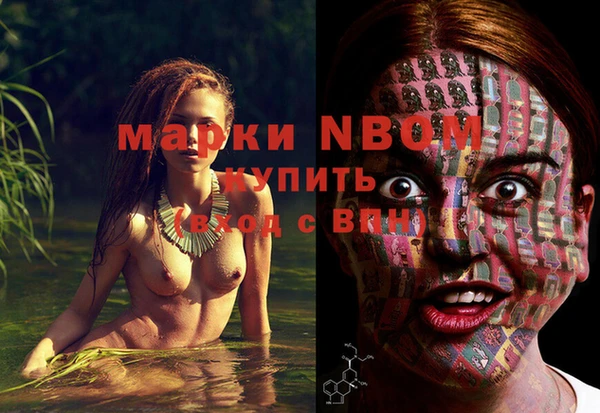 героин Богданович