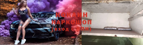 героин Богданович