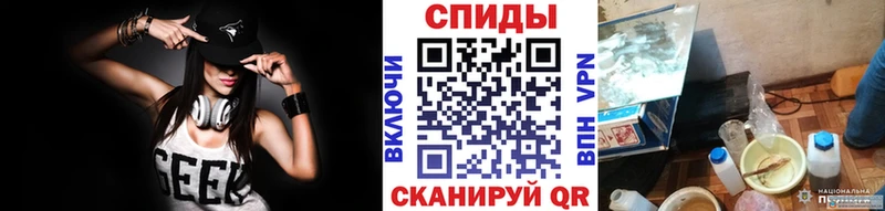 Первитин Декстрометамфетамин 99.9% Навашино