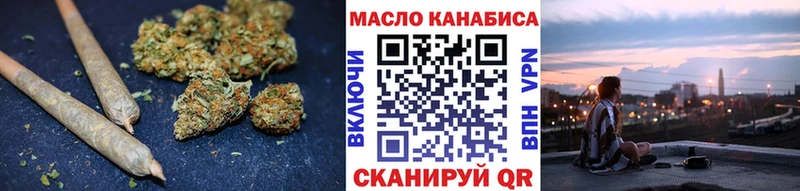 Дистиллят ТГК вейп  Купить закладки  Навашино 